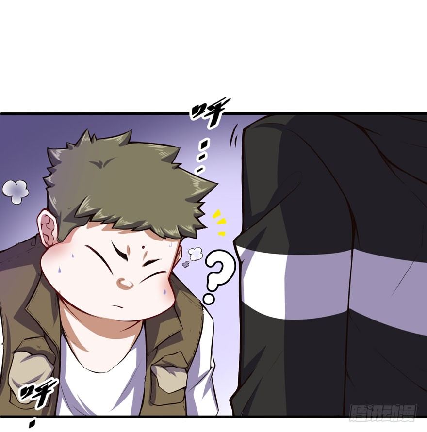 帮你还债-第30话