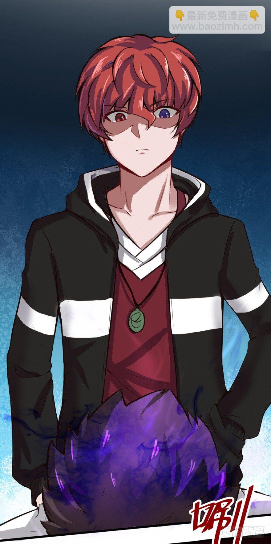 连环巴掌-第4话