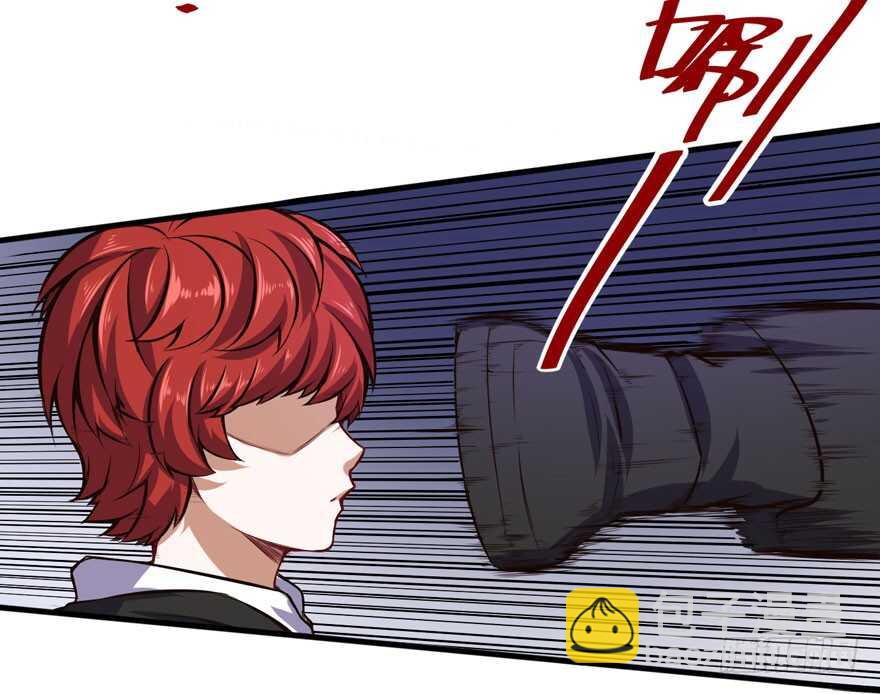 废他一条腿-第42话