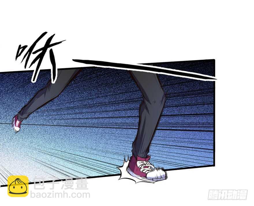 废他一条腿-第42话