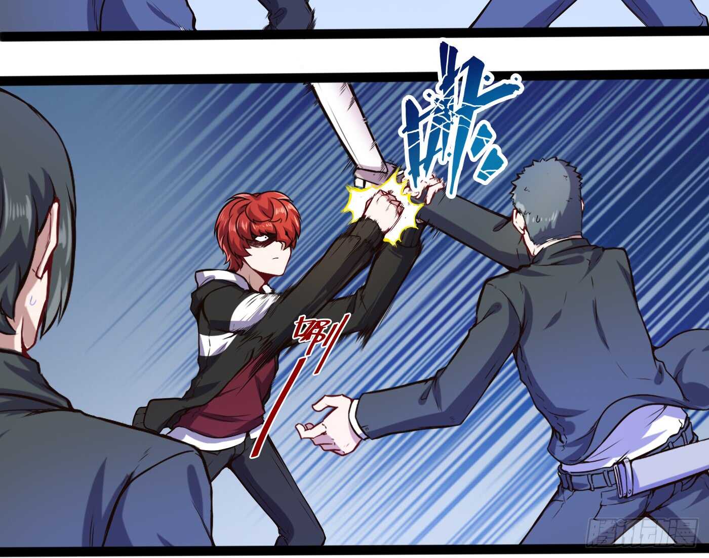 我们分手吧！-第52话