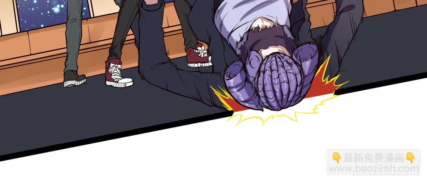 我们分手吧！-第52话