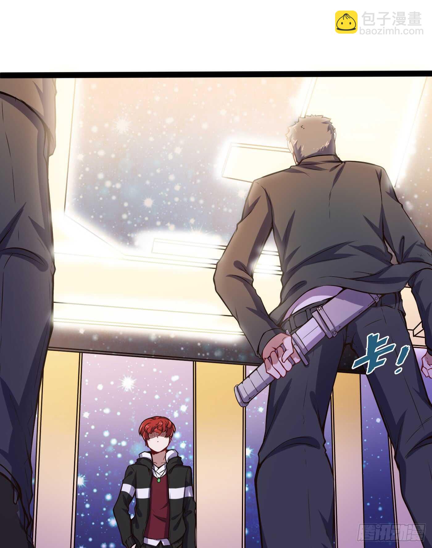 我们分手吧！-第52话