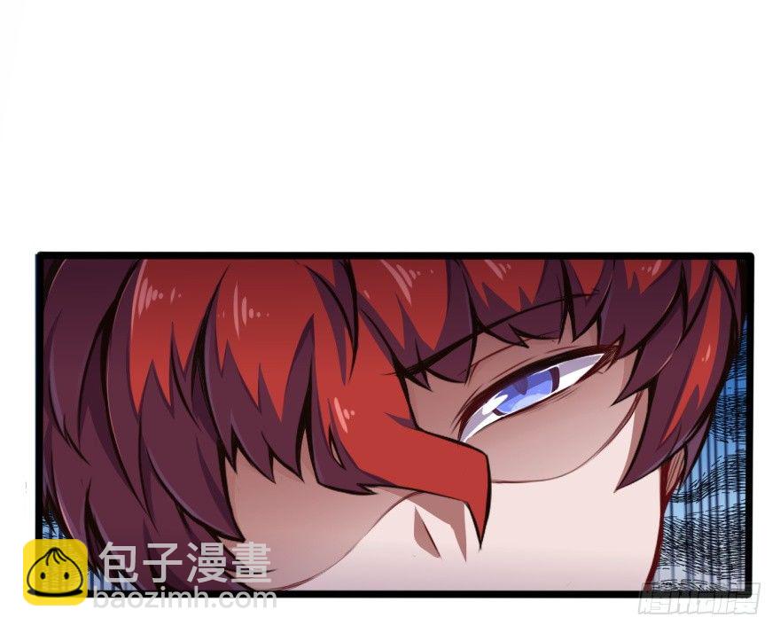 男朋友？-第8话