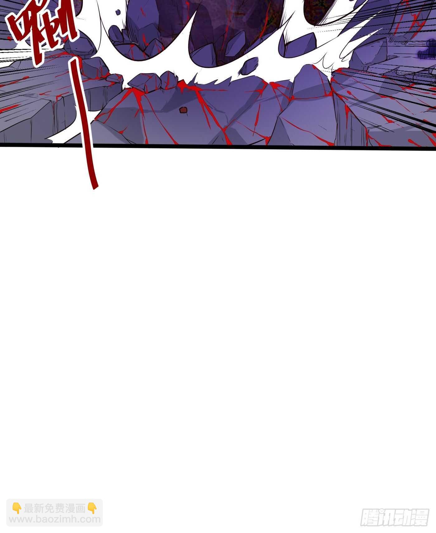 地龙和长生果-第88话