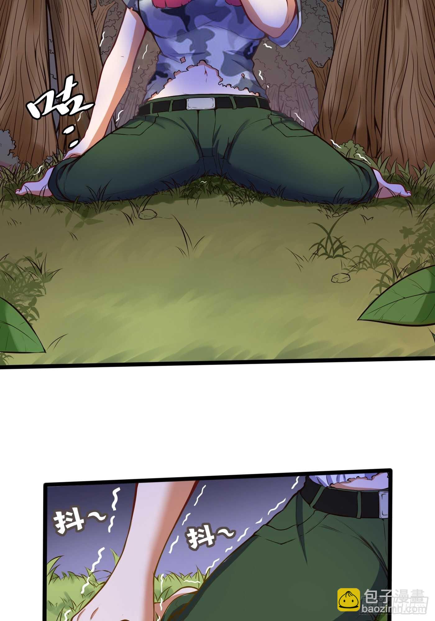 地龙和长生果-第88话