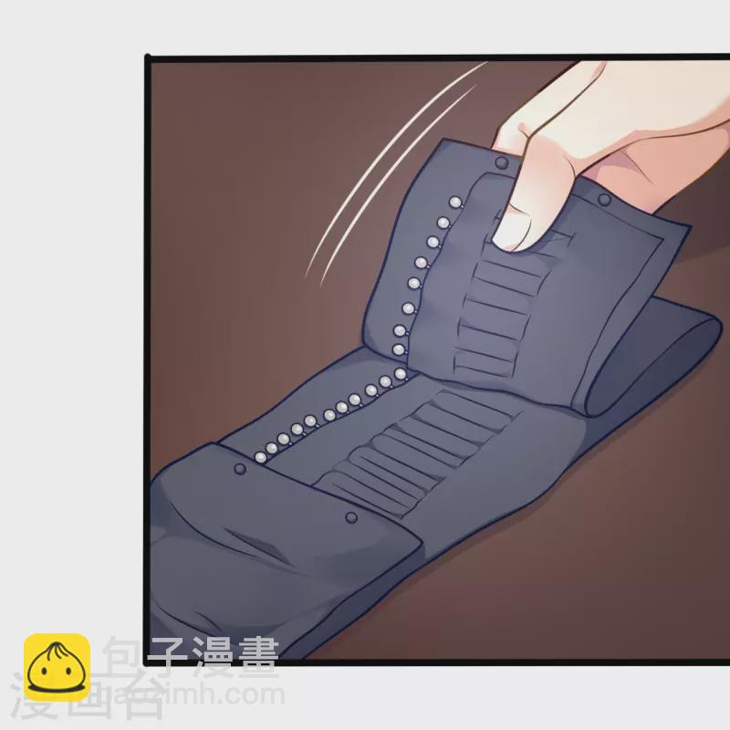 都市之逆天仙尊 - 第251話 突發事件 - 3