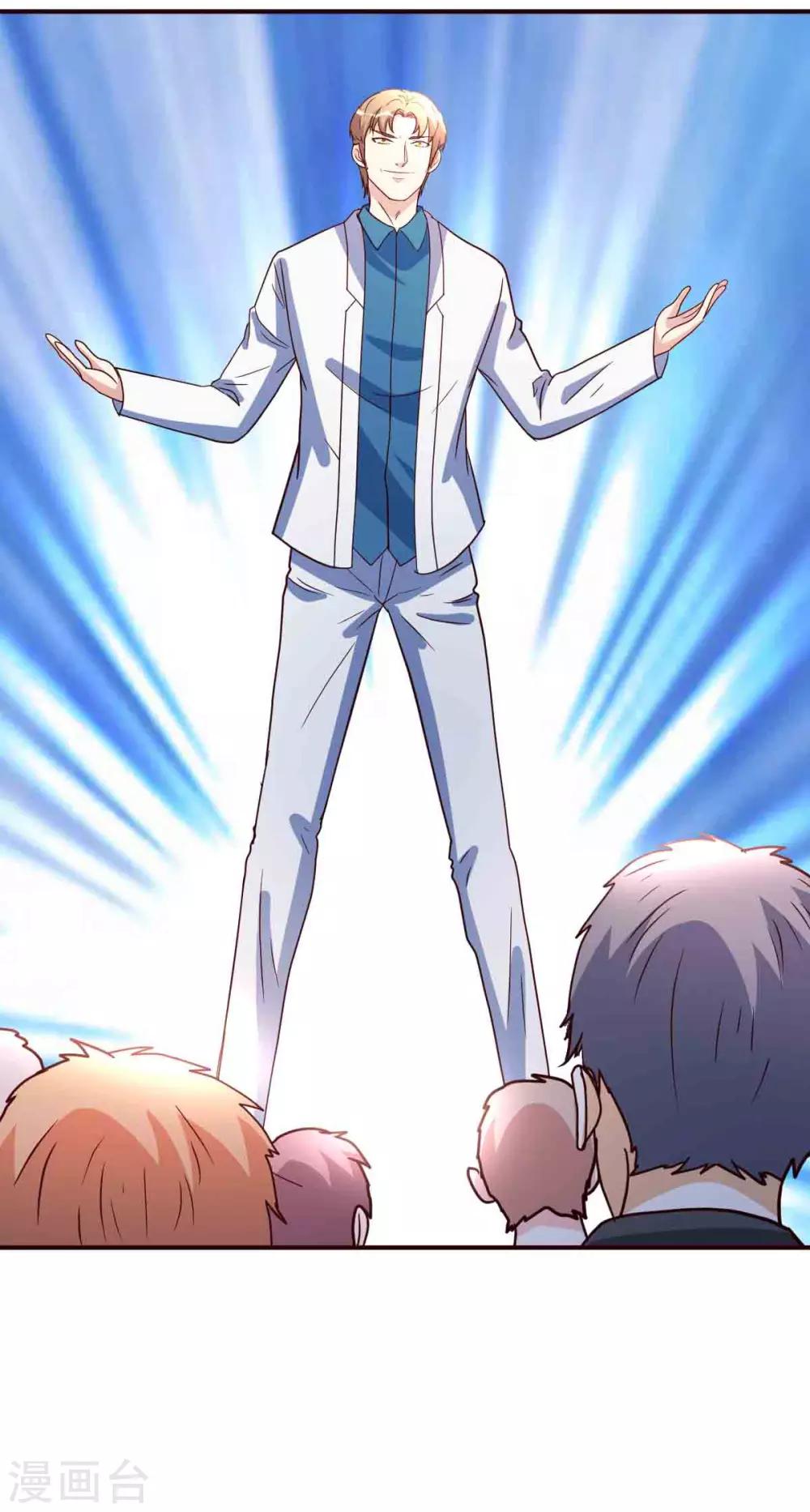 第113话 恭候多时-第114话