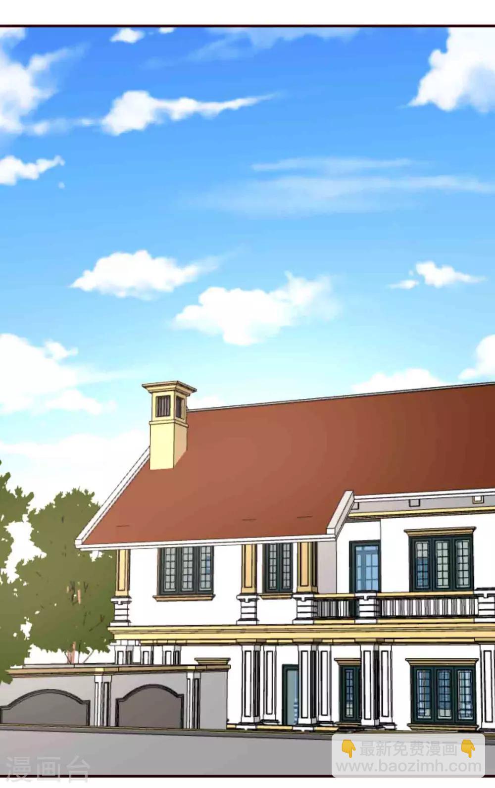 第113话 恭候多时-第114话