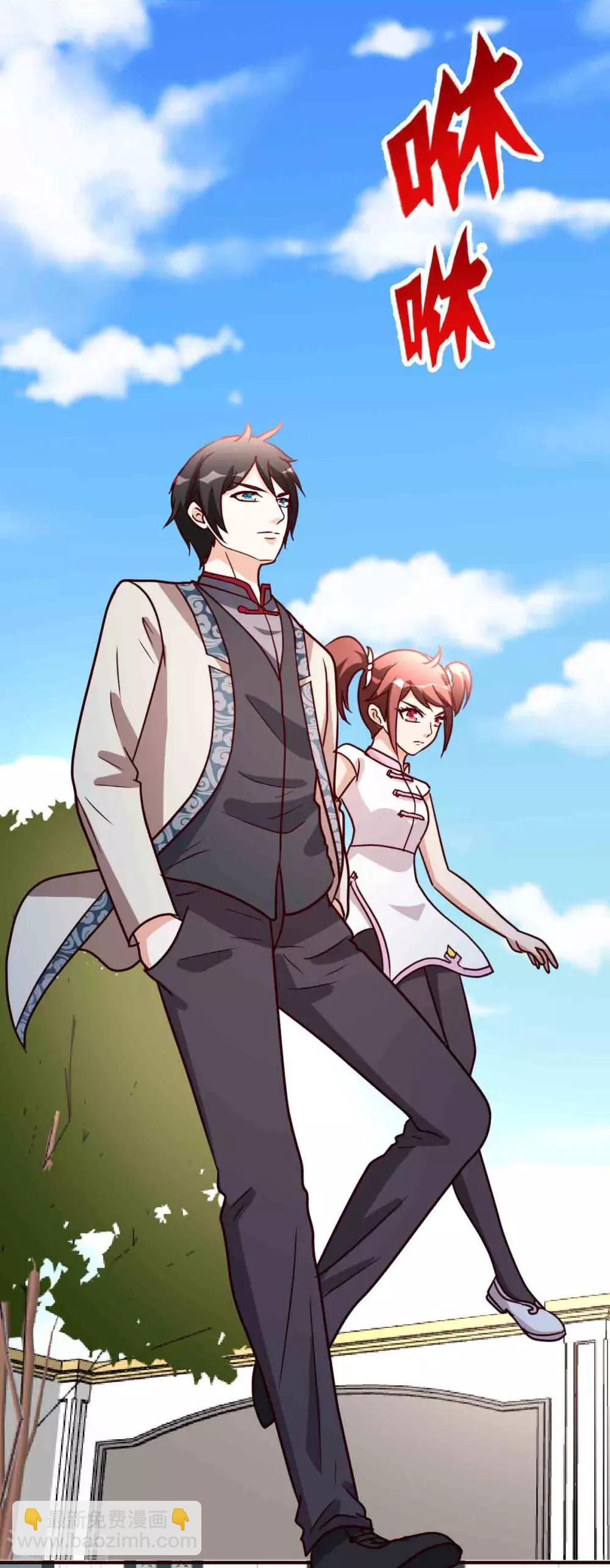 第113话 恭候多时-第114话