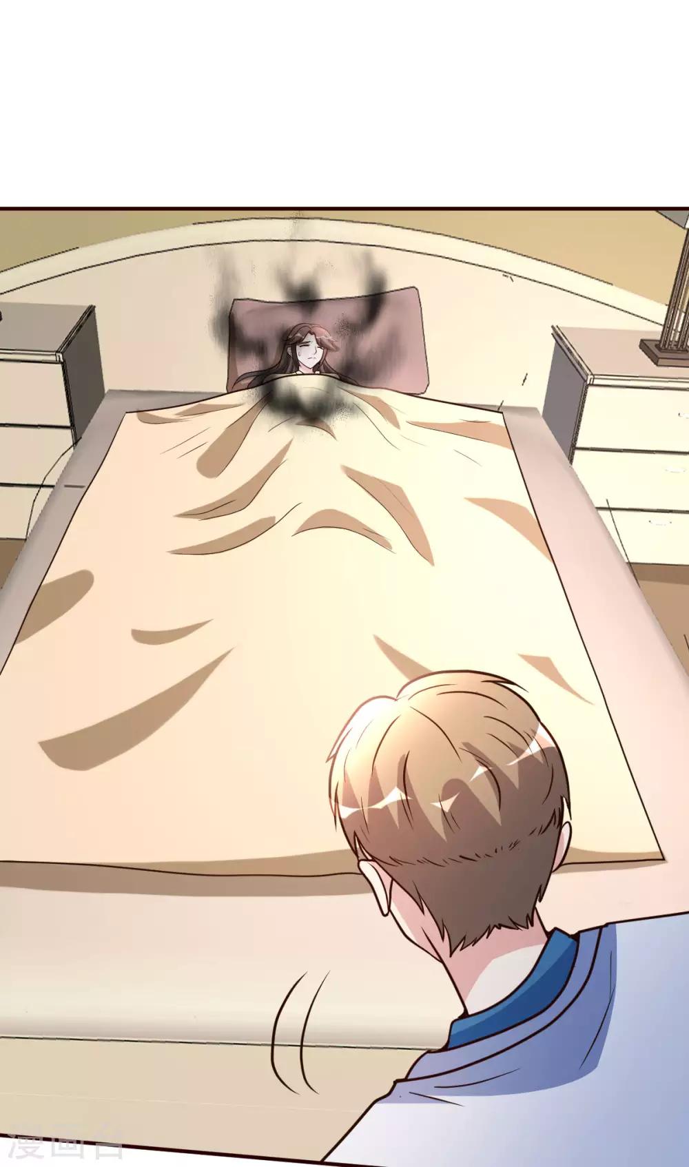 第119话 会错意-第120话