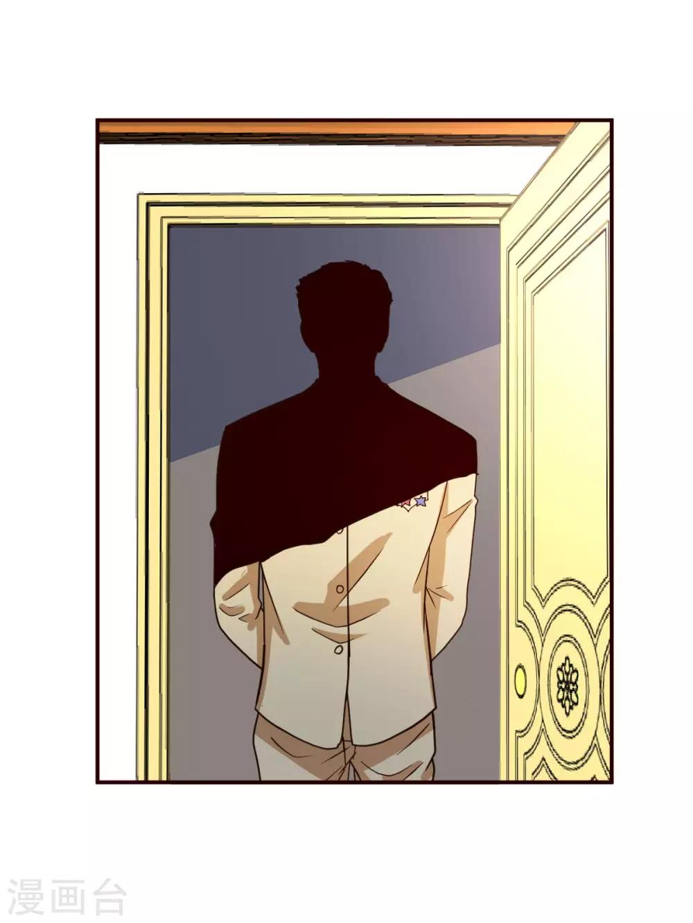 第119话 会错意-第120话