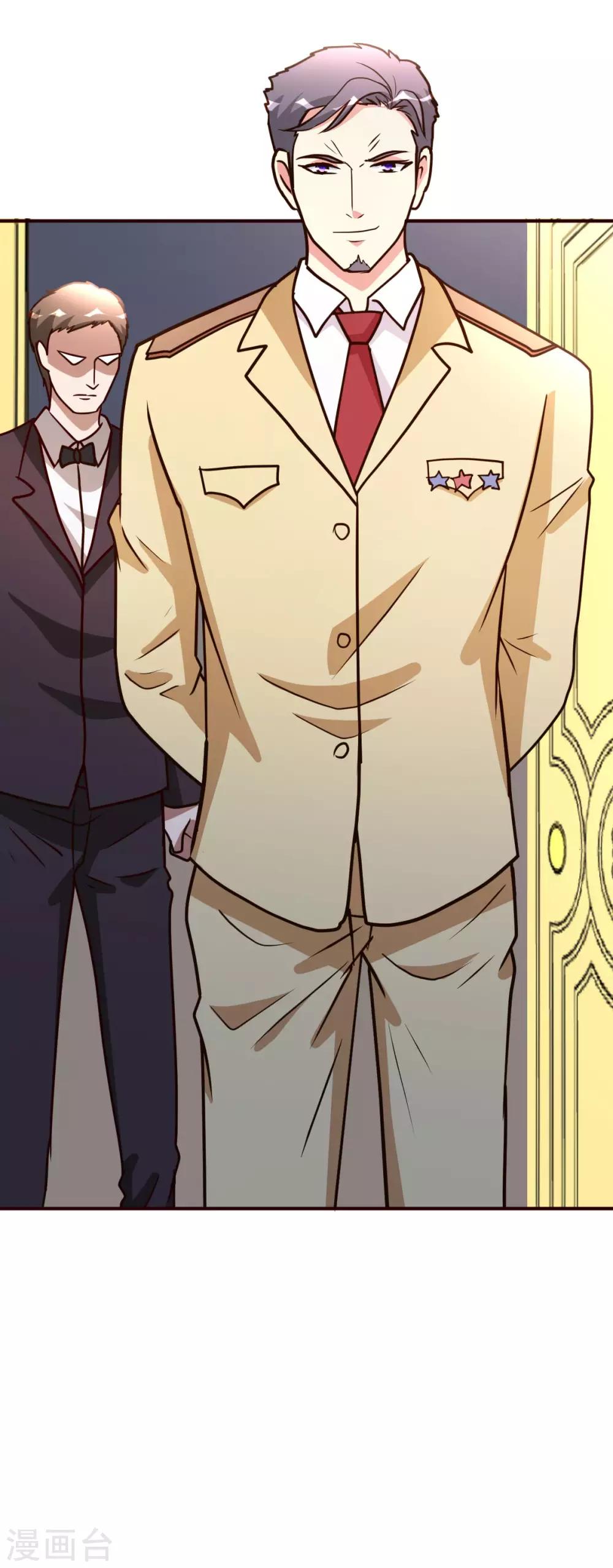 第119话 会错意-第120话