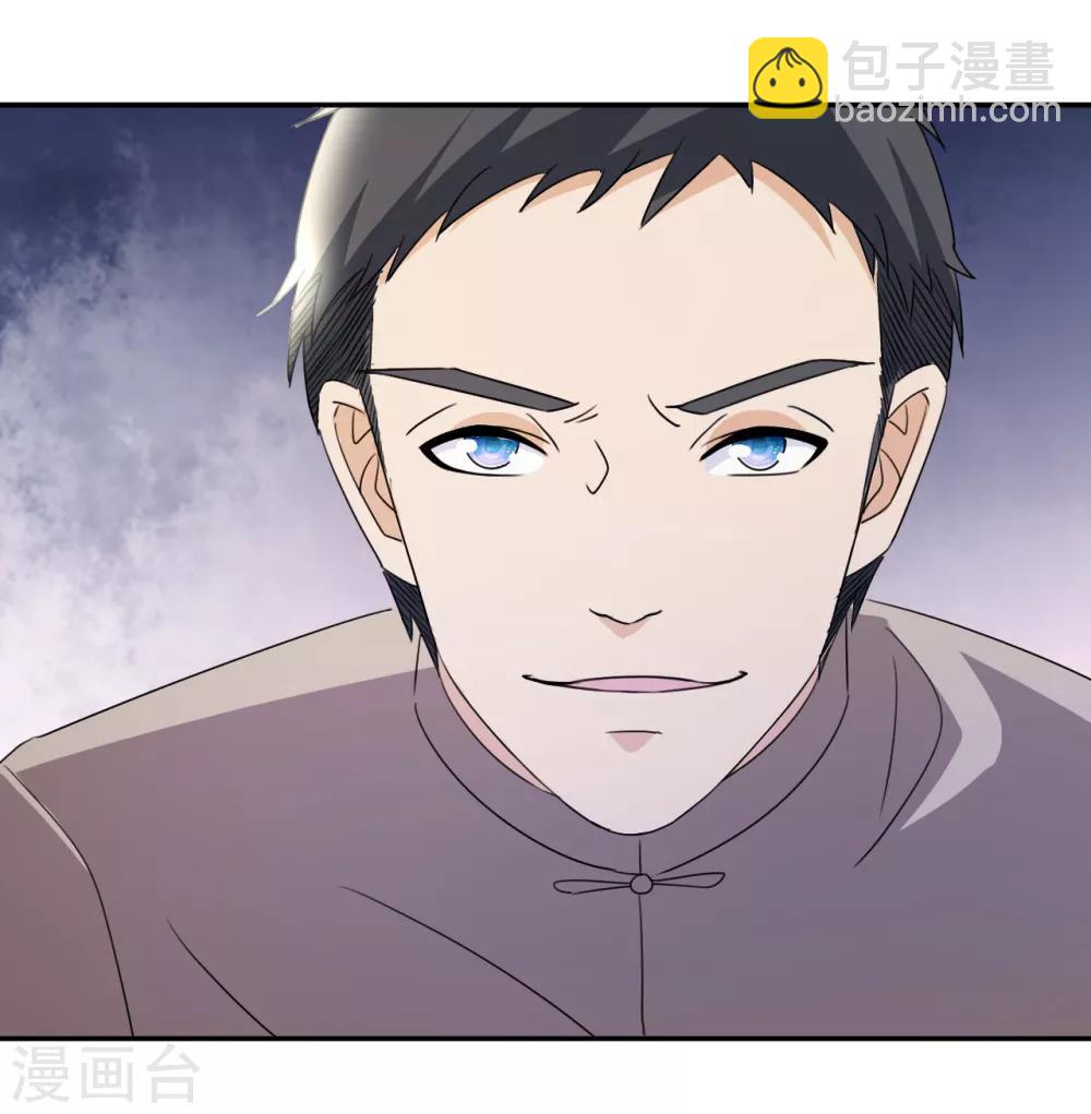 第13话 你，可知错？-第14话