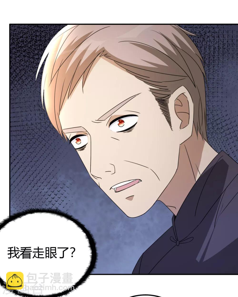 第13话 你，可知错？-第14话