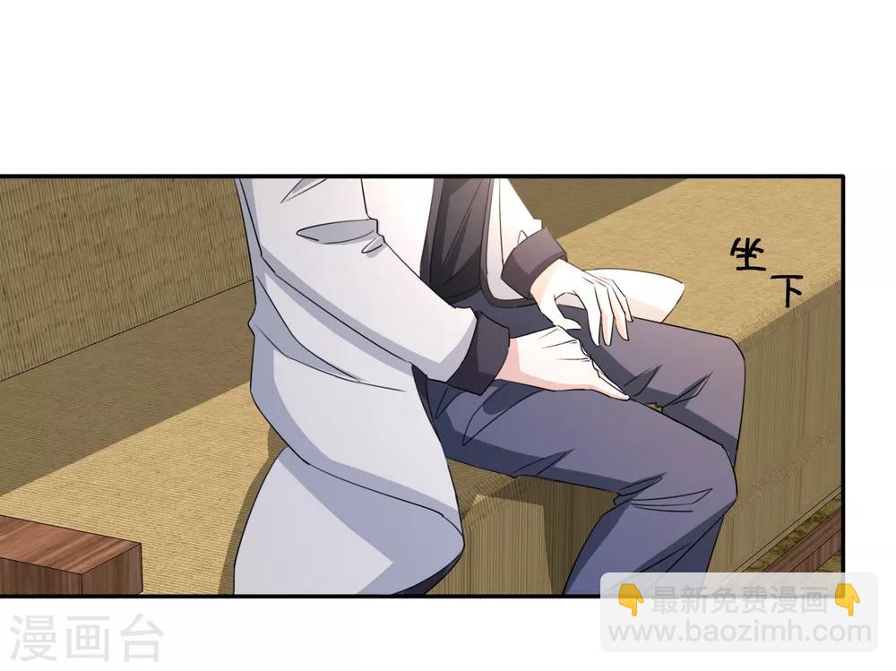 第13话 你，可知错？-第14话