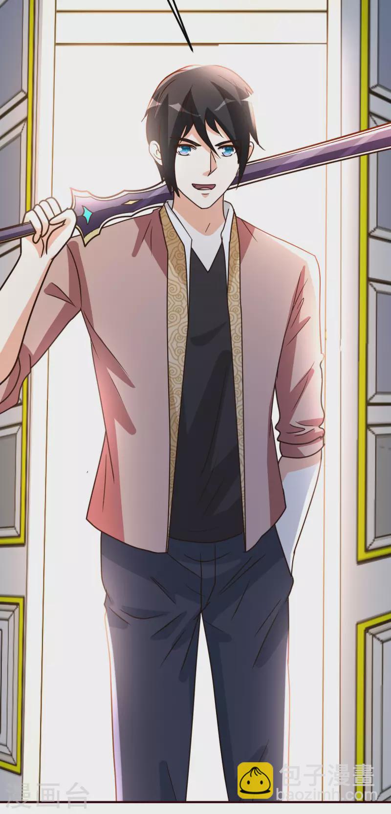 第139话 见面礼-第140话