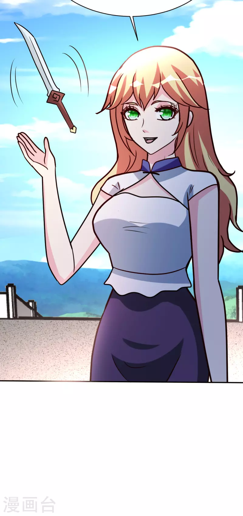 第147话 快进一下-第148话