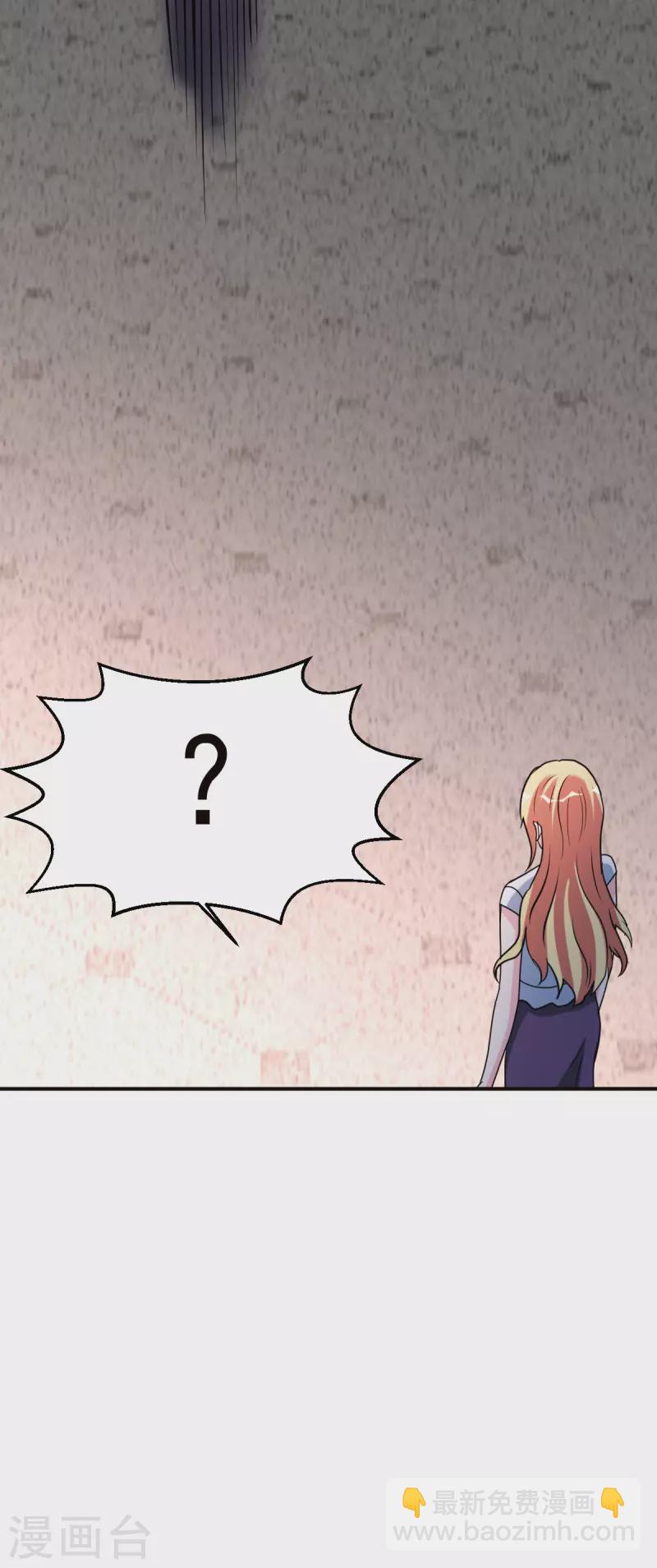 第147话 快进一下-第148话