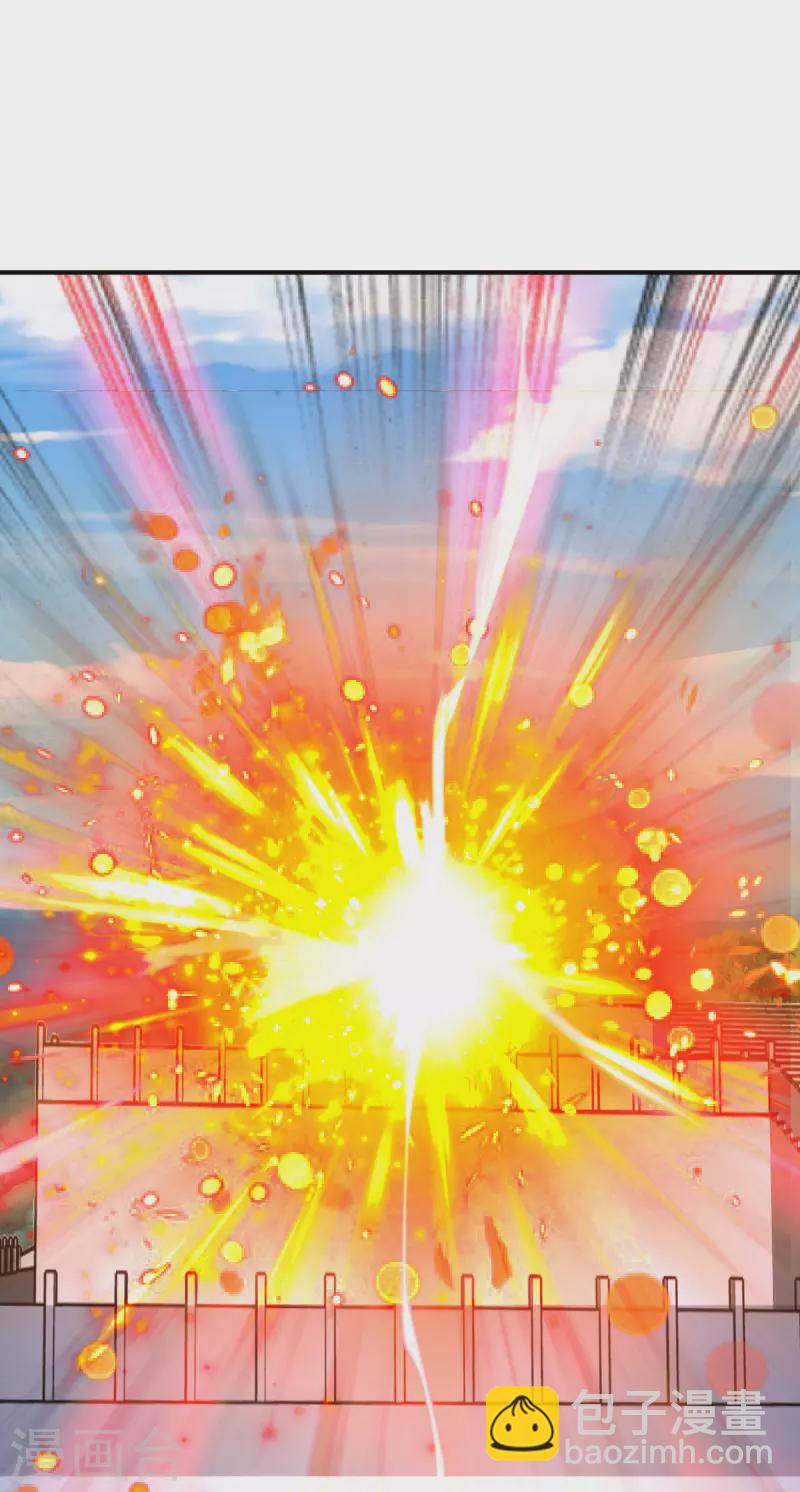 第147话 快进一下-第148话