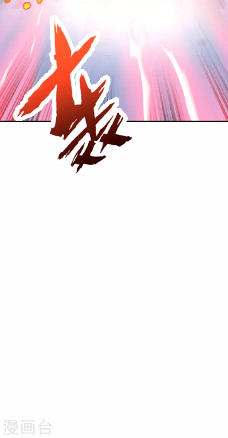 第147话 快进一下-第148话