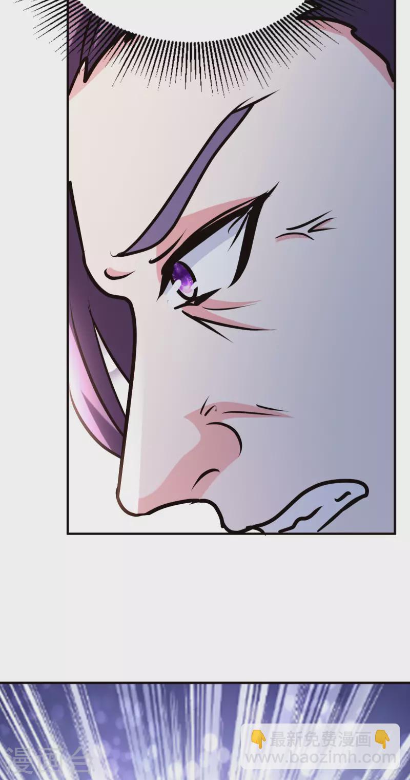 第149话 最后一剑-第150话