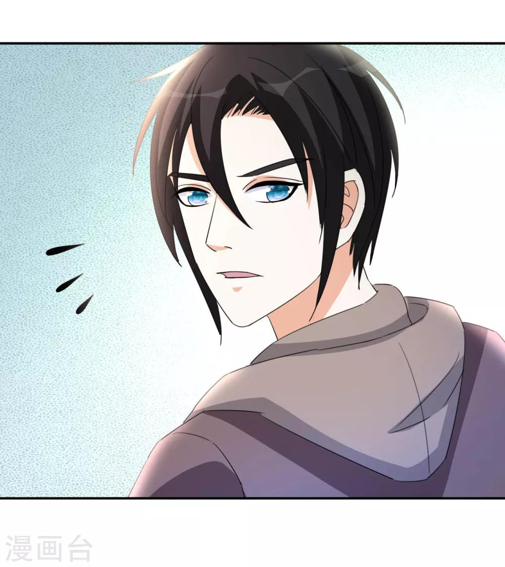 第17话 小型修罗场-第18话