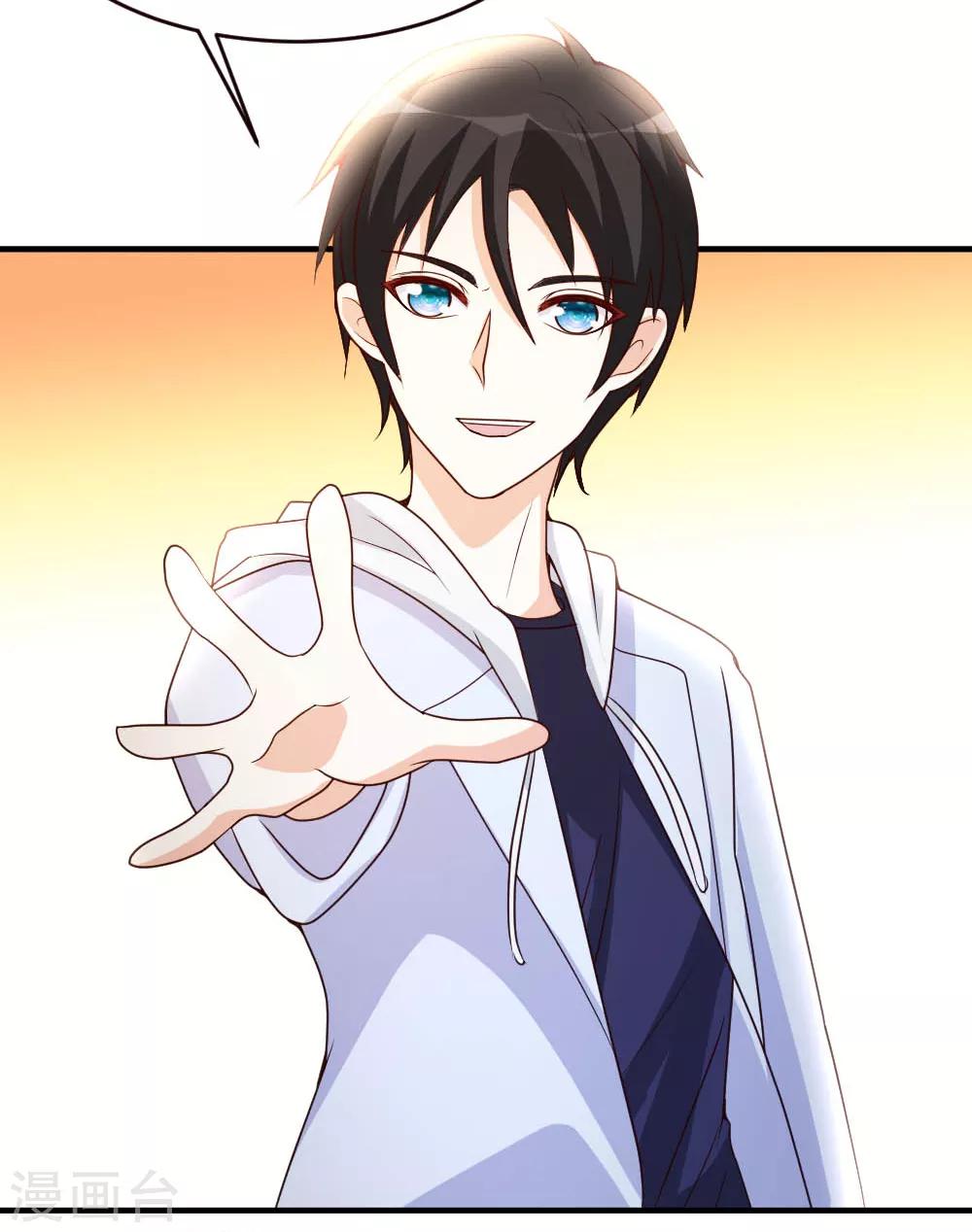 第21话 到底谁不配？-第22话