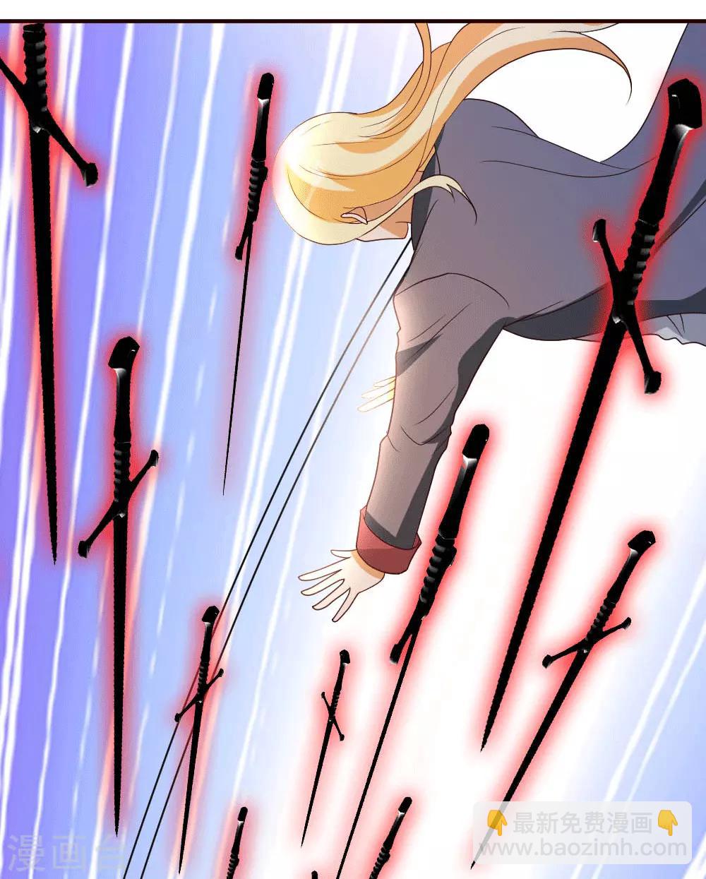 第29话 第一次动气-第30话