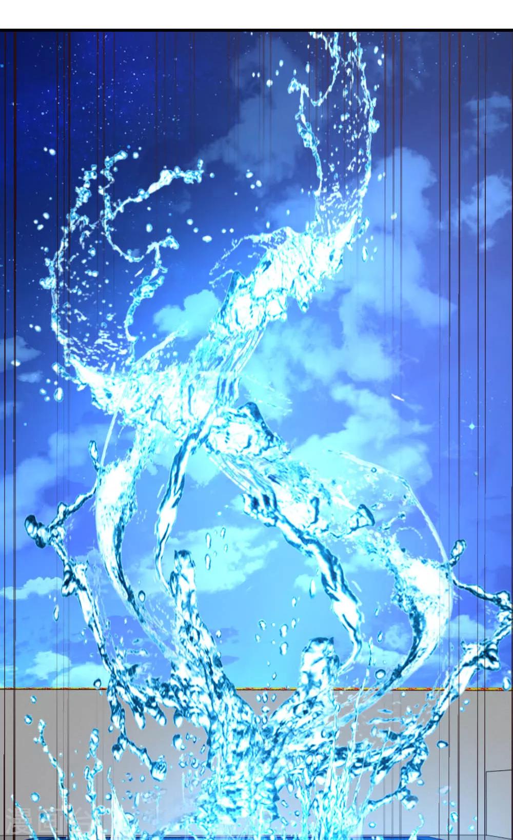 第31话 突破灵动-第32话