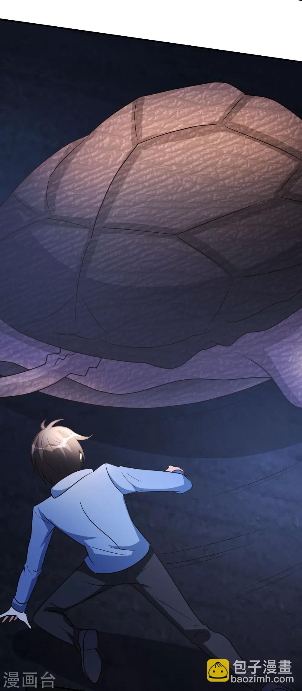 第35话 招惹仙尊的代价-第36话