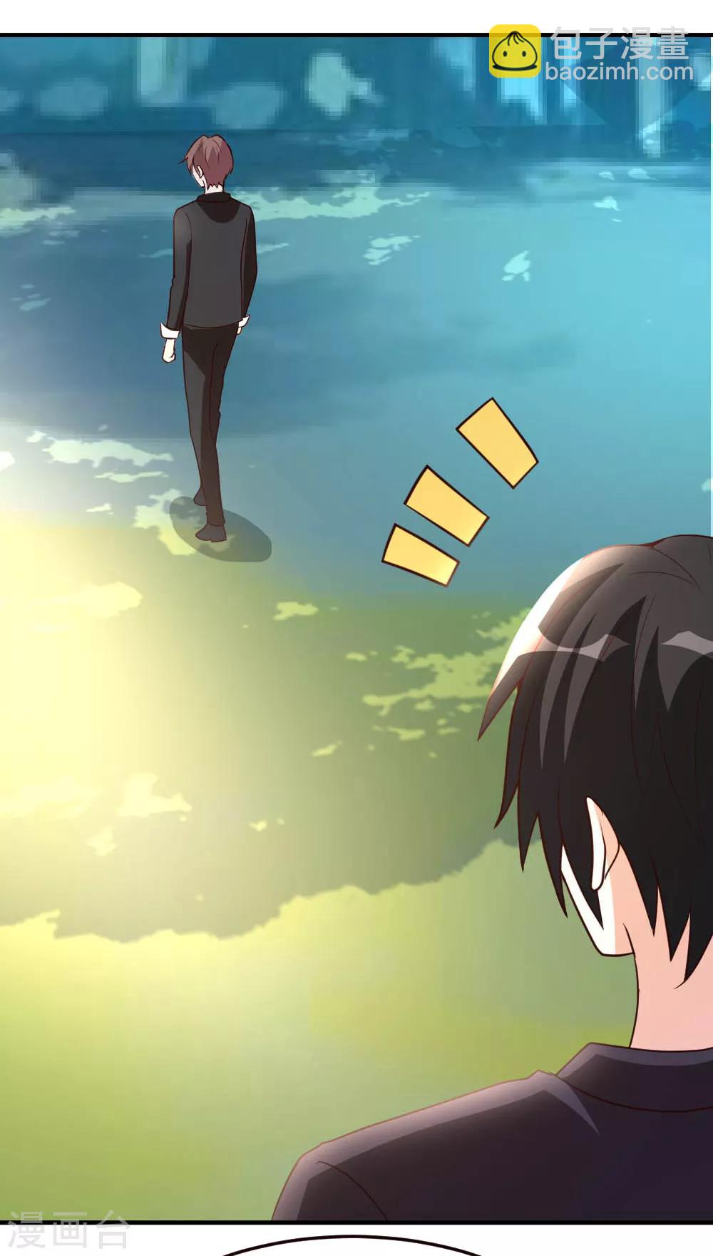 第45话 不是我对手-第46话