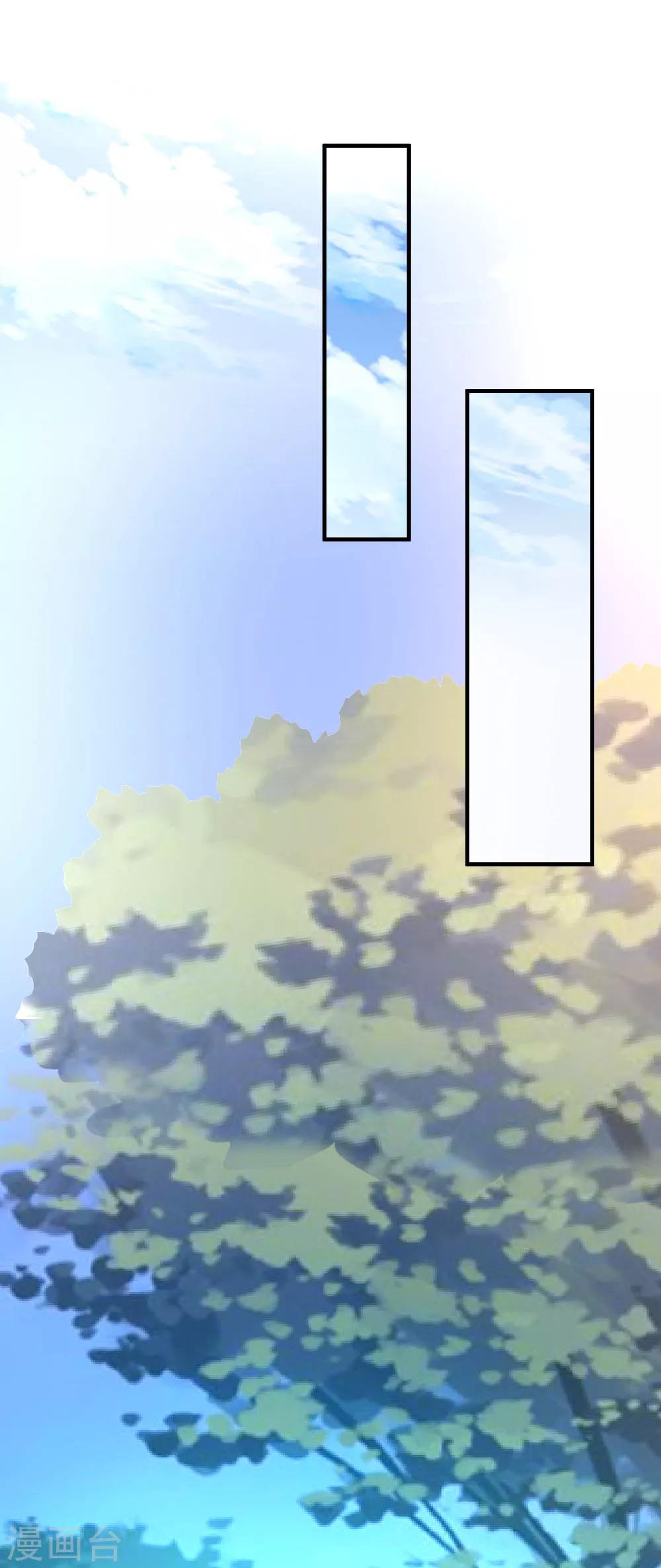 第45话 不是我对手-第46话