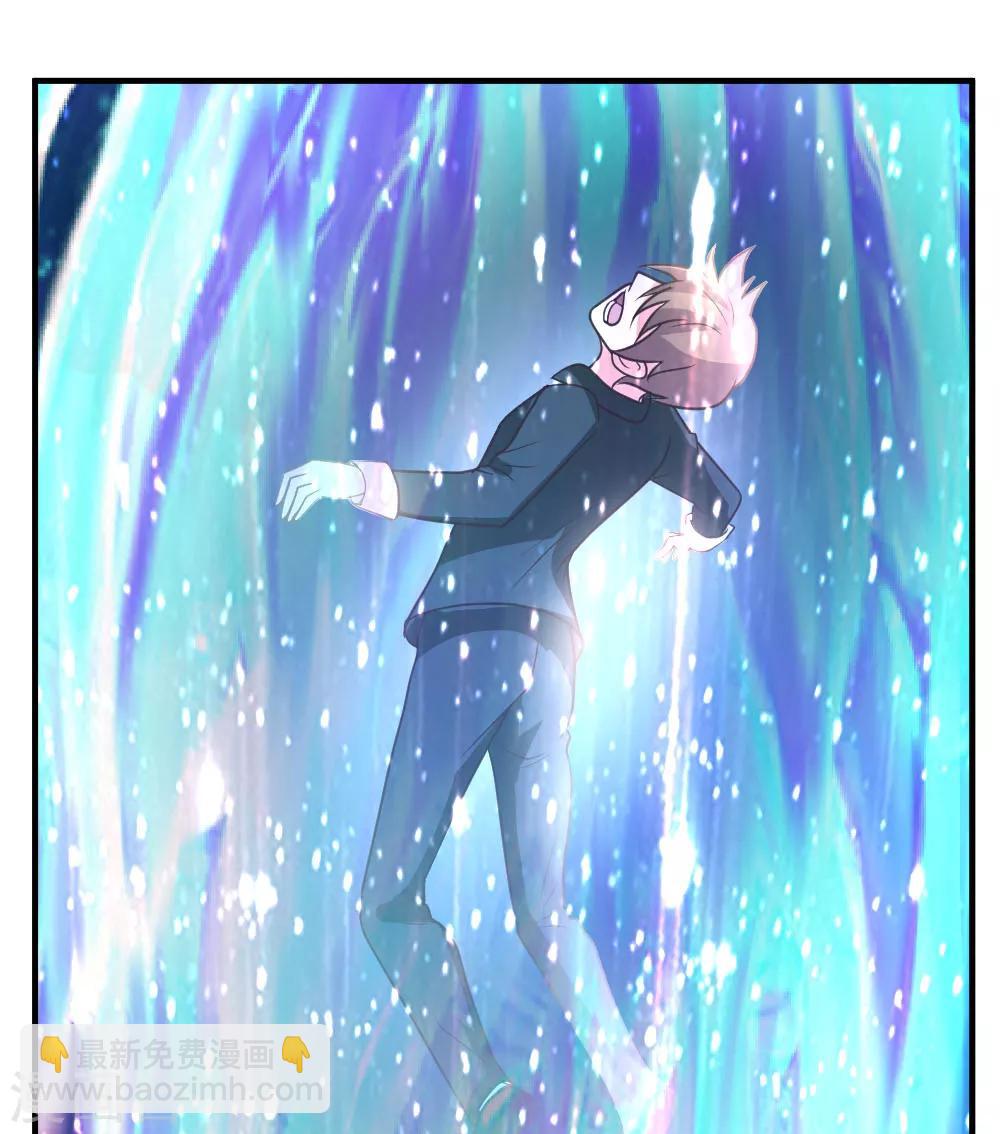 第47话 水龙散-第48话