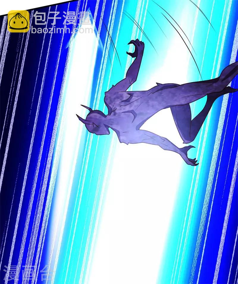 第53话 血仇未报！-第54话