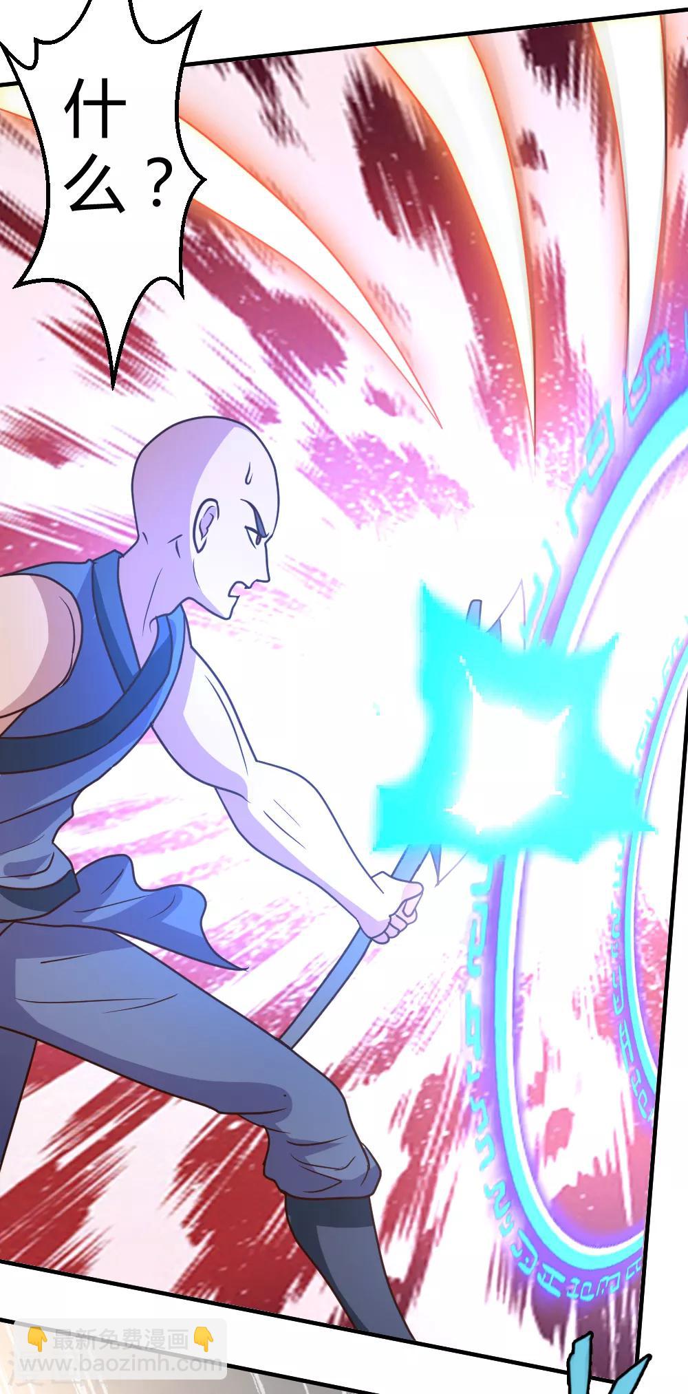 第61话 没打够就逃？-第62话