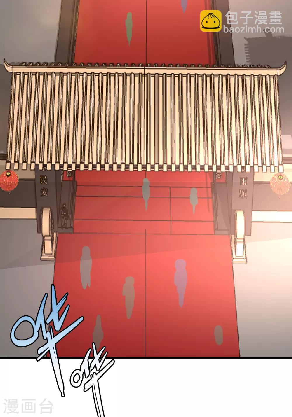 第61话 没打够就逃？-第62话