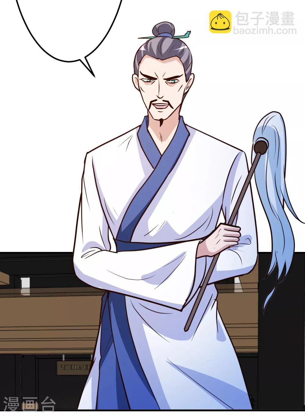 第61话 没打够就逃？-第62话