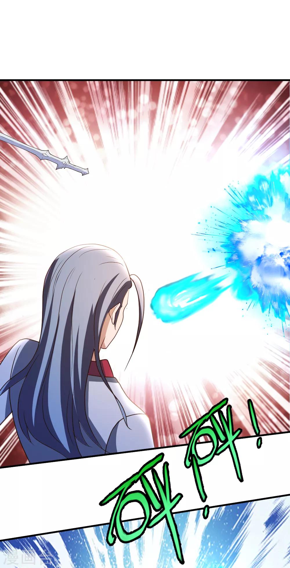 第63话 破剑要重铸-第64话