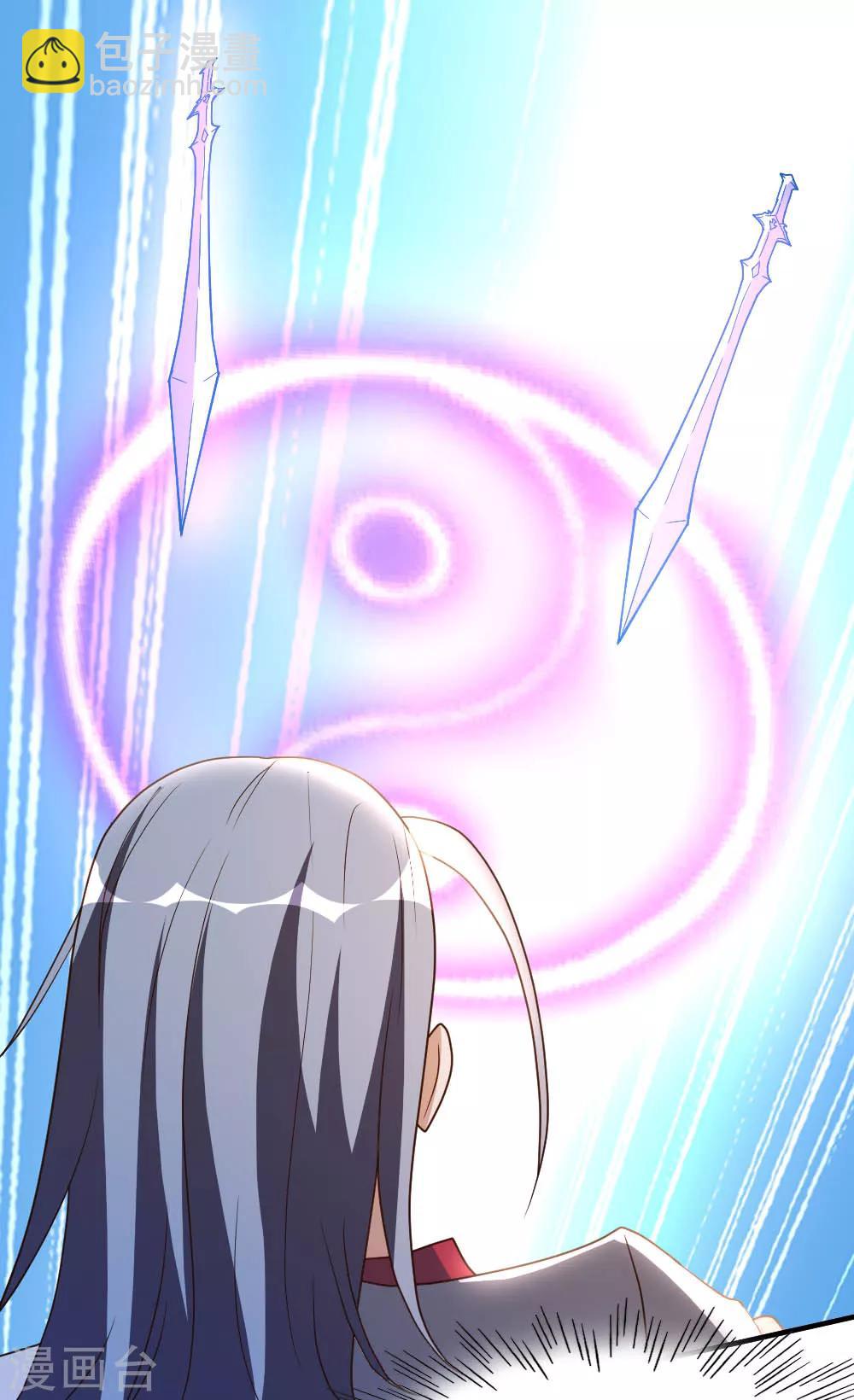 第63话 破剑要重铸-第64话