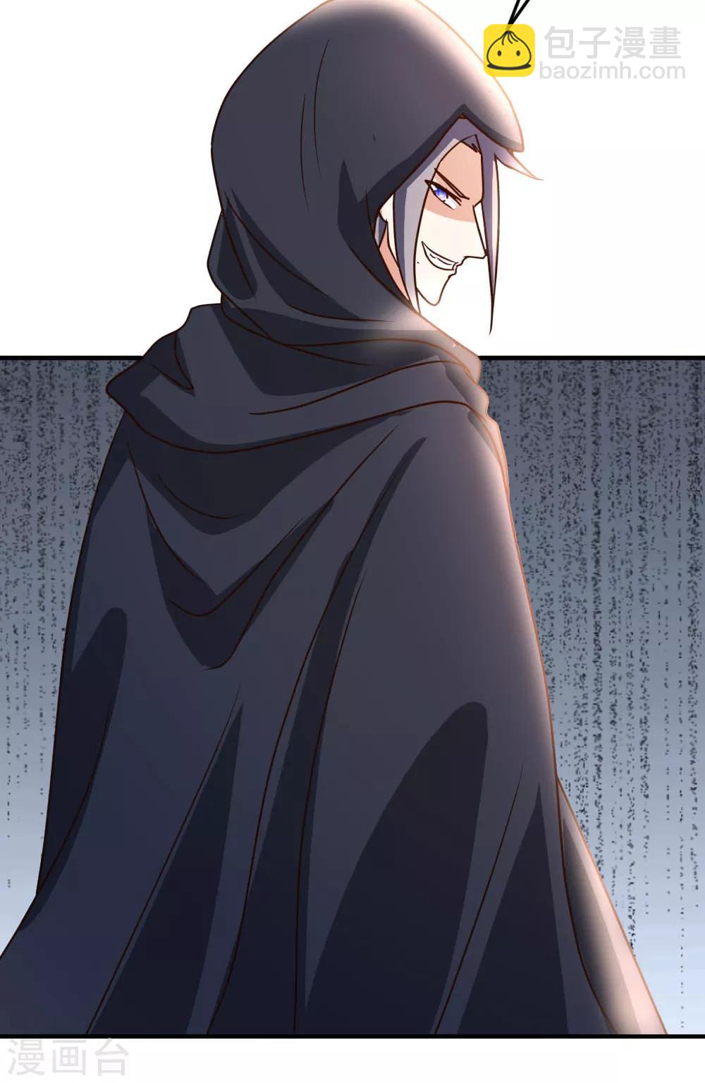 第71话 挑一种死法吧-第72话