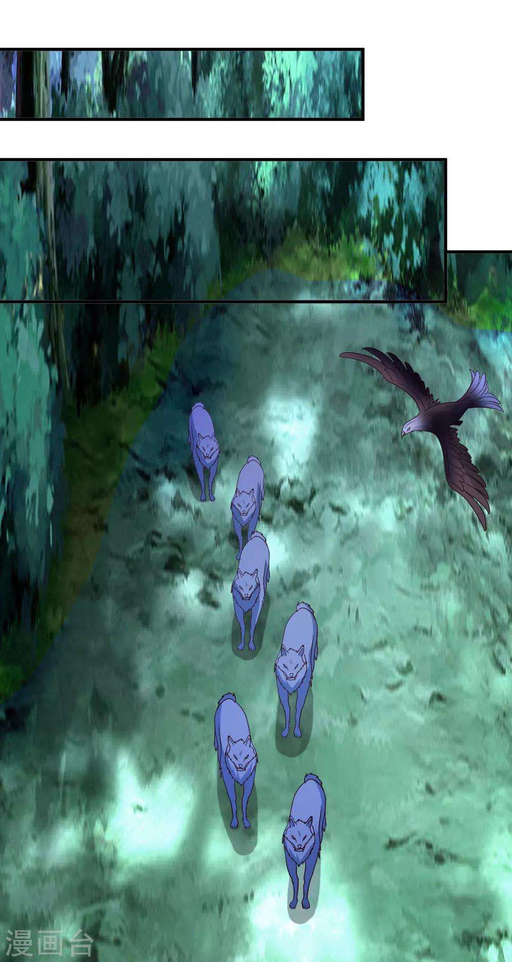 第75话 傀儡-第76话