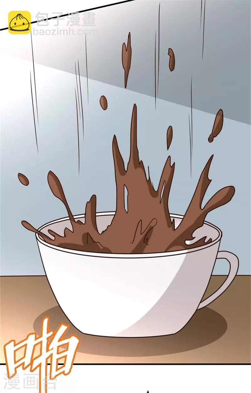 第95话 帮我杀个人-第96话