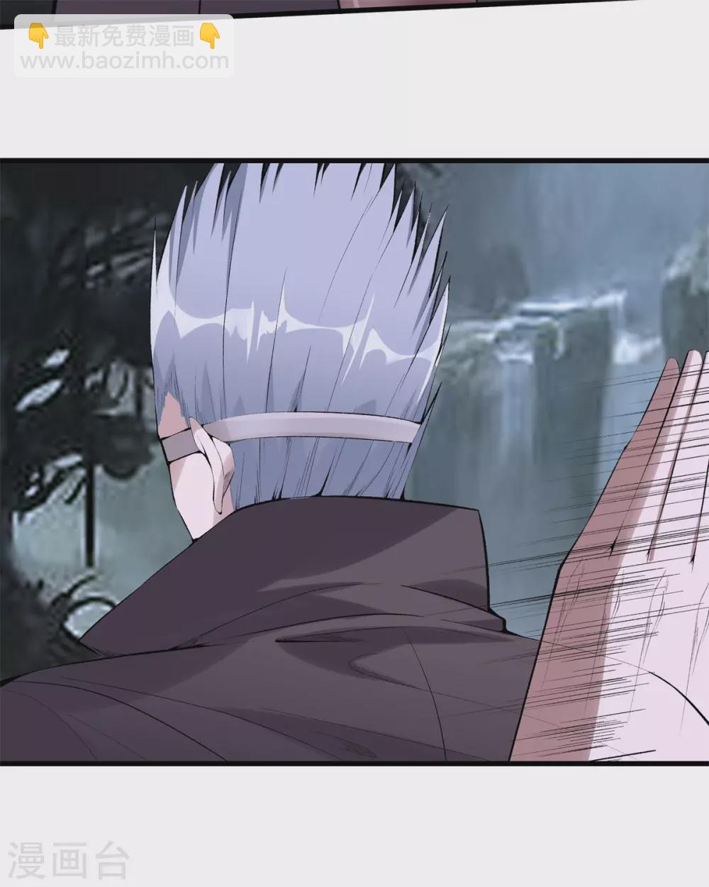 都市至尊 - 第137話 爆破 - 3