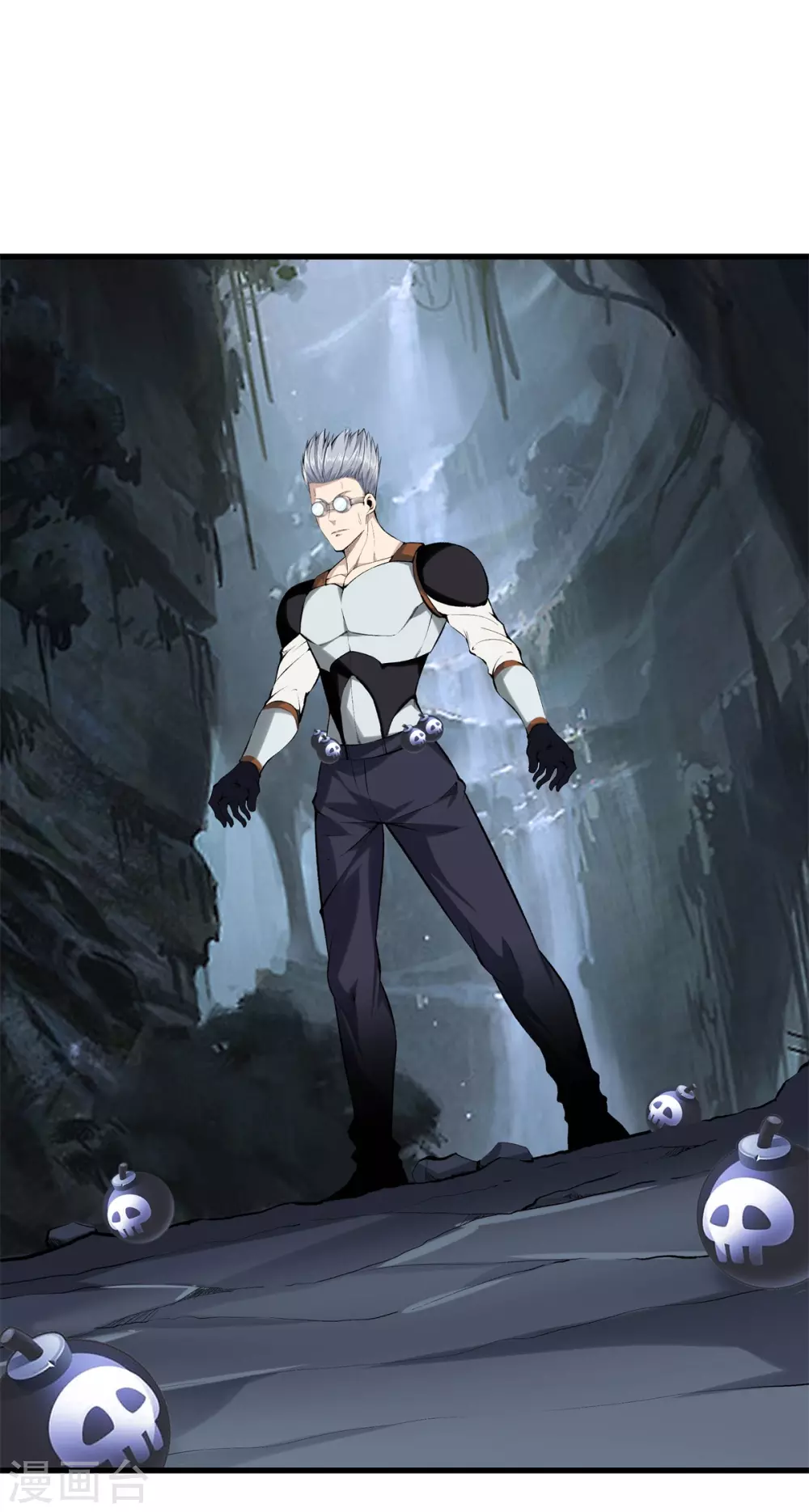 都市至尊 - 第141話 終極死神 - 1