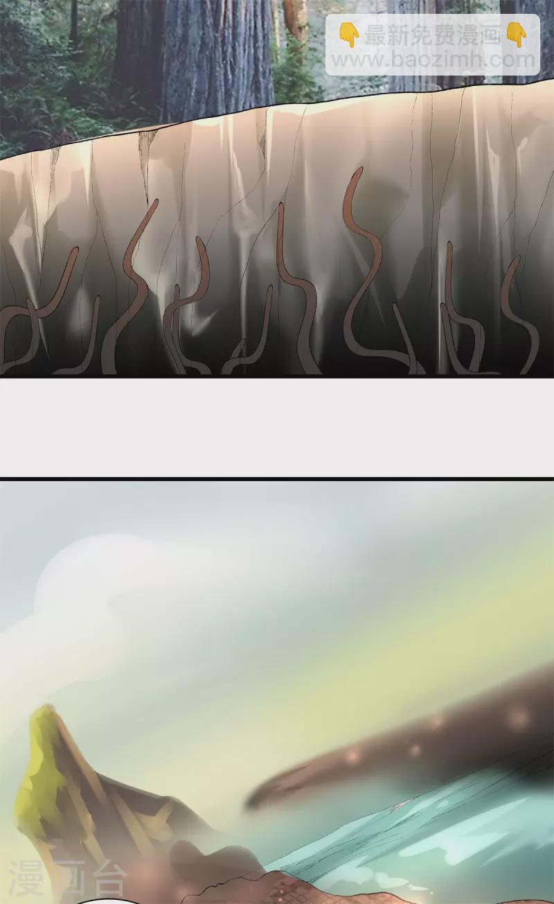 都市至尊 - 第169話 蛇谷 - 3