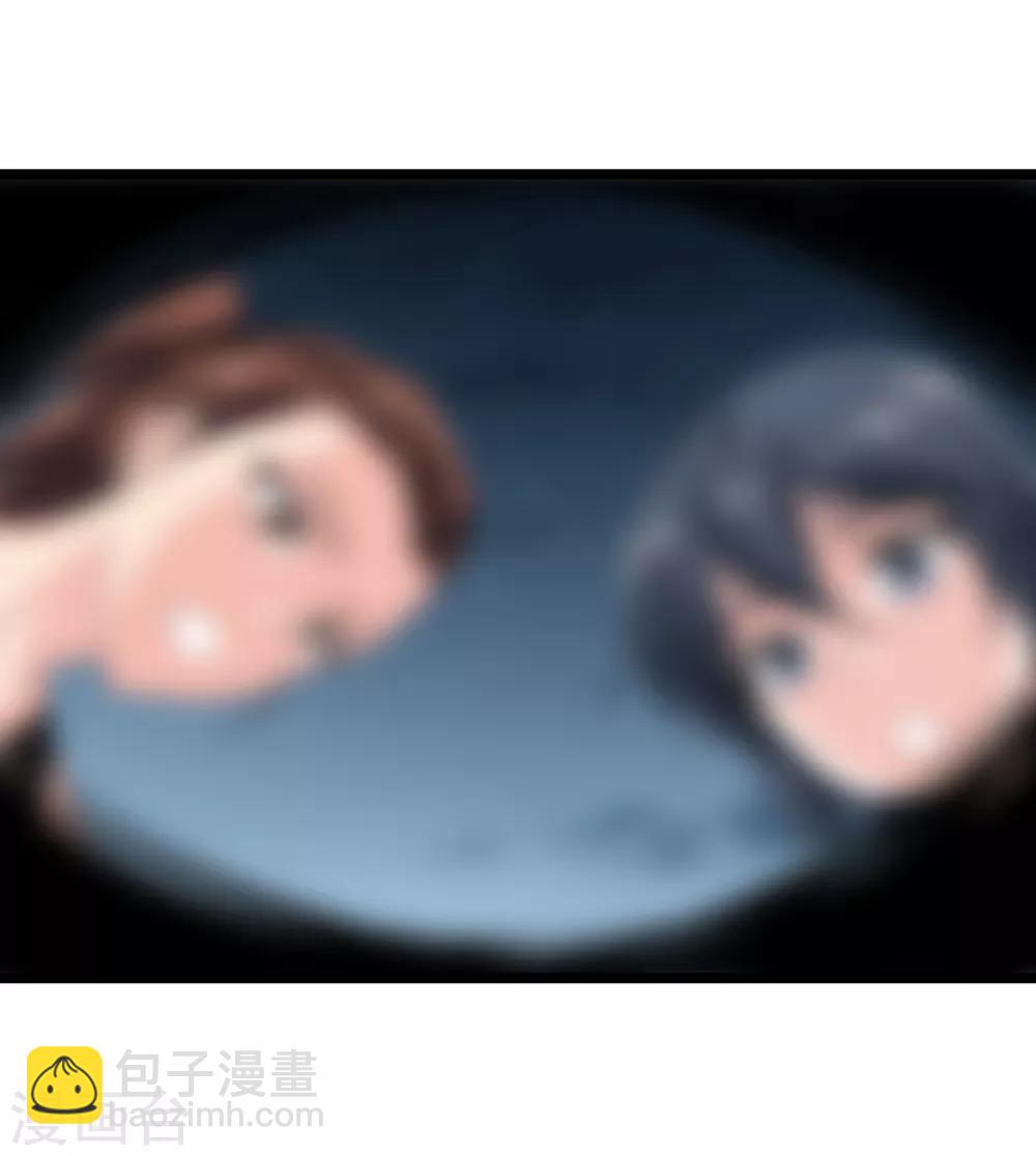 都市至尊 - 第29話 追蹤器 - 3