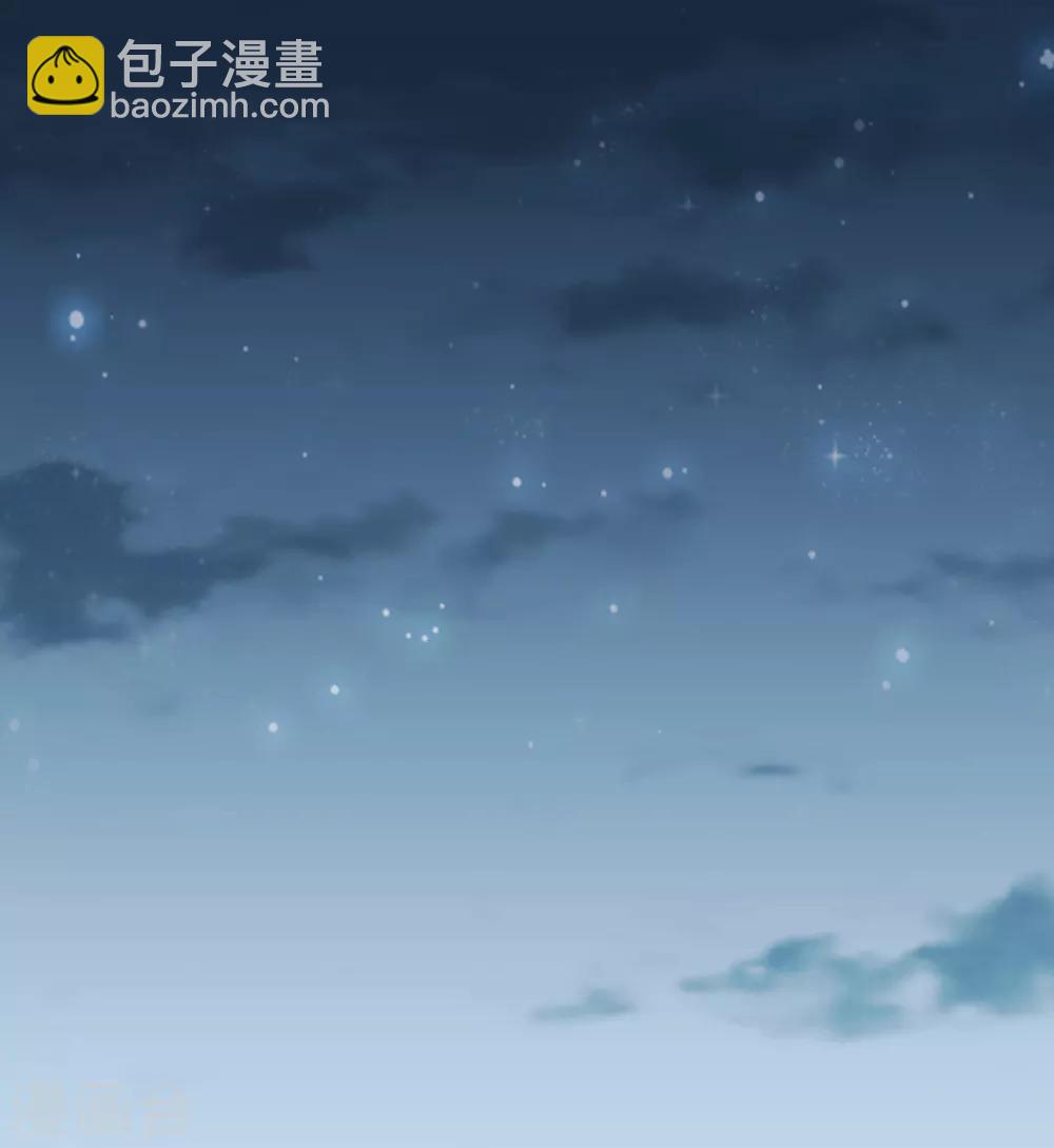 都市至尊 - 第31話 影子 - 5