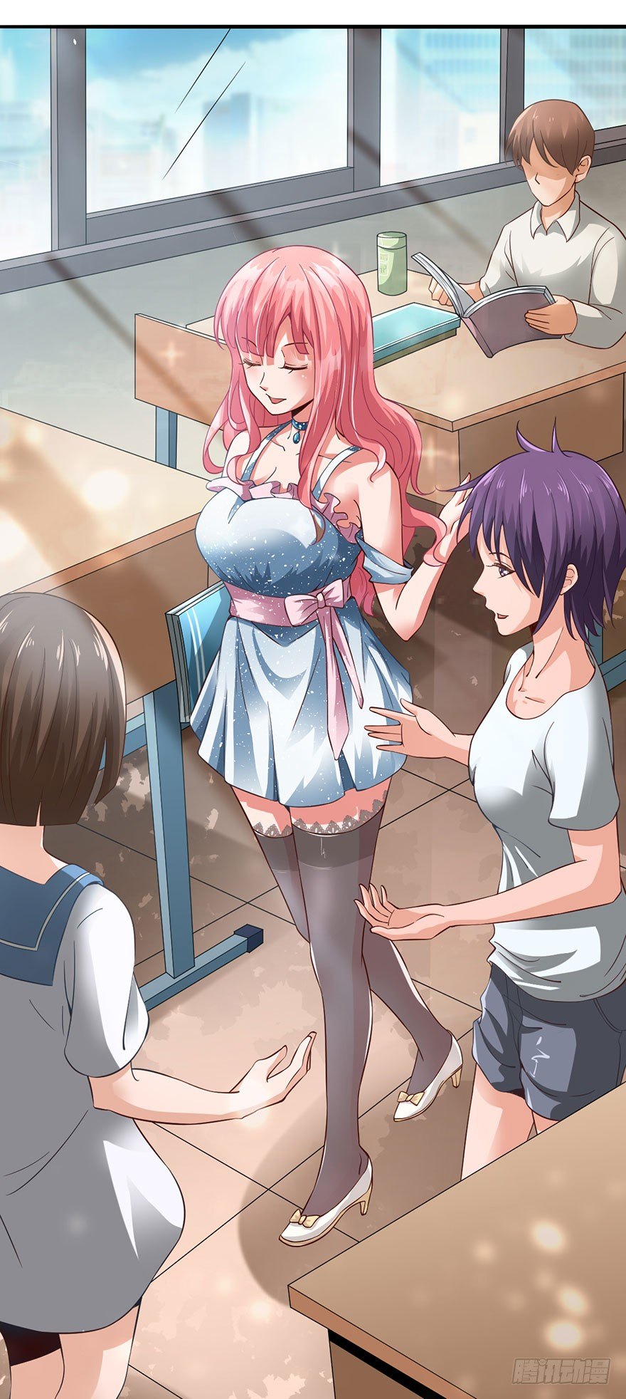 我是你的未婚夫-第2话