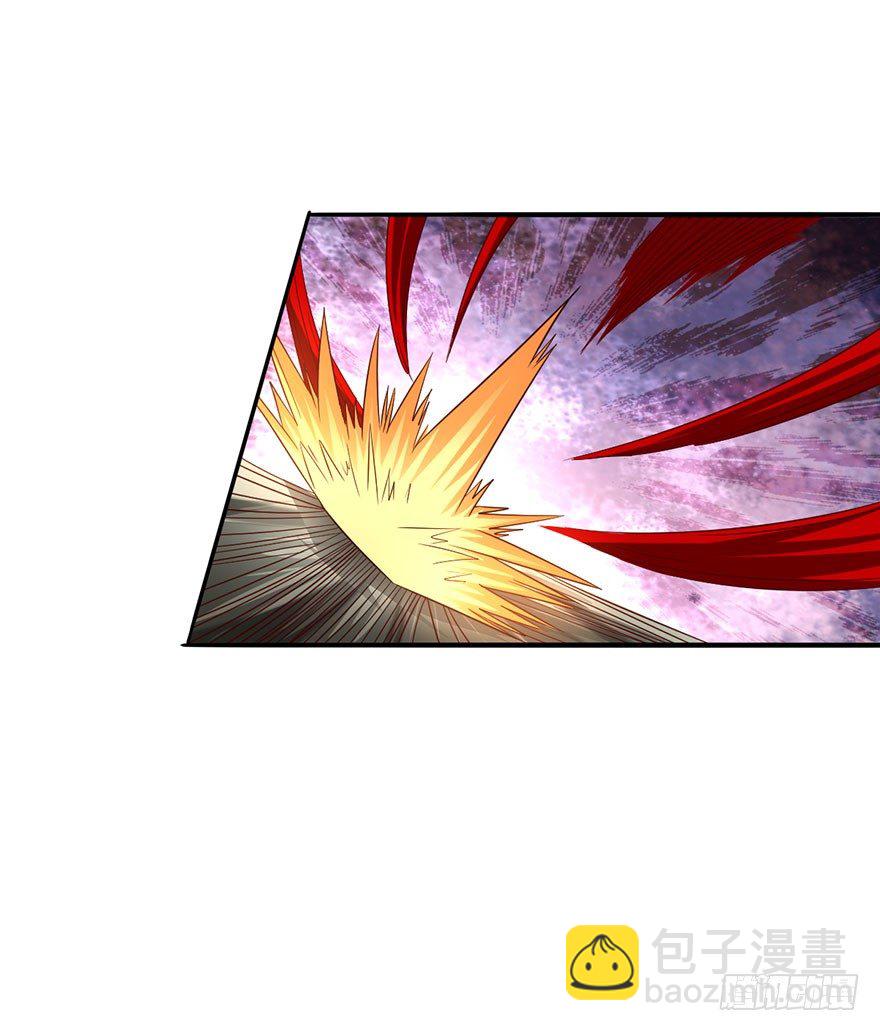 五阳之心-第14话